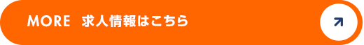 secondmain_btn_off